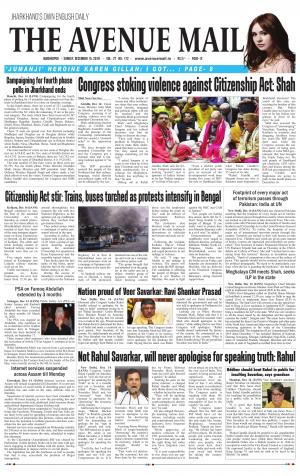 The Avenue Mail, December 15th, 2019