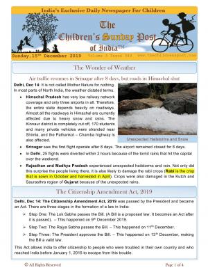 Logic Spot Quiz - Dec 15, 2019