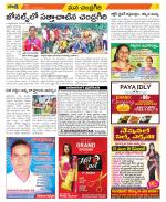 Chittoor Constituencies