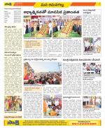 Ranga Reddy Constituencies