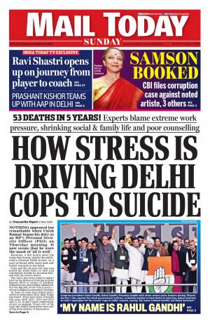 Mail Today, December 15, 2019