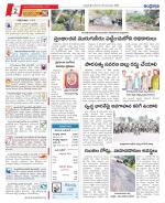 Chittoor constituencies