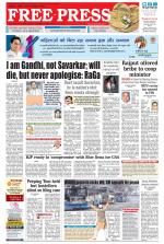 Free Press - Bhopal Epaper Edition
