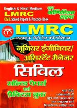 CIVIL (LMRC JE & ASSISTANT MANAGER)