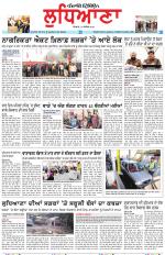 Punjabi Tribune (Ludhiana)