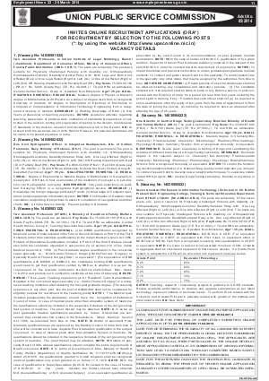 UPSC Notified Recruitment for 13 Various Posts 2014