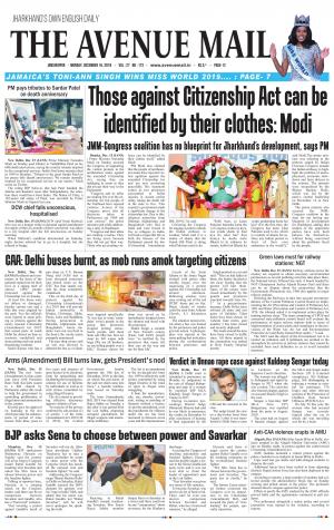 The Avenue Mail, December 16th, 2019