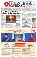 The New Indian Express-Thrissur 