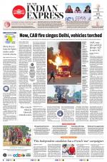 The New Indian Express-Tirunelveli