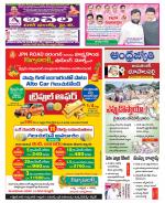 Jayashankar Bhupalpally