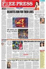 Free Press - Mumbai Epaper