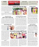 Kadapa Constituencies