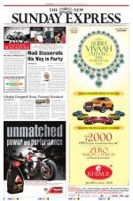 The New Indian Express-Sambalpur