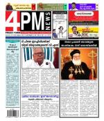 4PM News