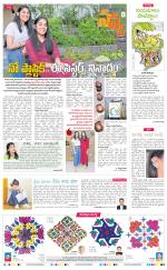 Navya Daily