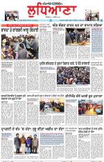 Punjabi Tribune (Ludhiana)
