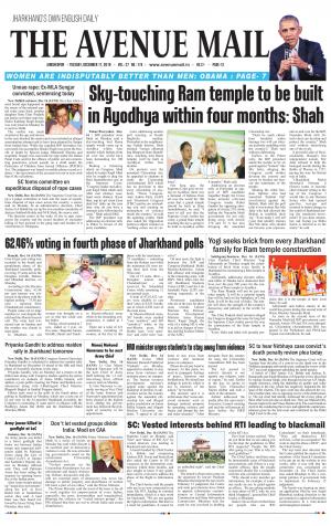 The Avenue Mail, December 17th, 2019