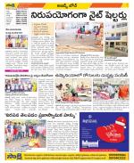 Hyderabad Constituencies