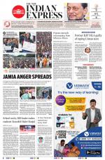 The New Indian Express-Shivamogga