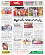 Hyderabad Constituencies