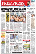 Free Press - Indore Epaper Edition
