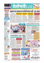 Parbhani Live