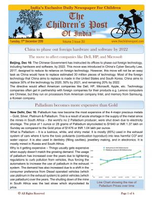 The Children's Post, 17th Dec, 2019