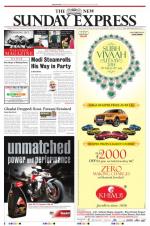 The New Indian Express-Bhubaneswar