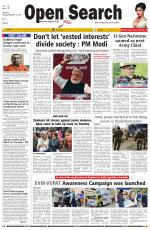 Open Search (English, Daily)