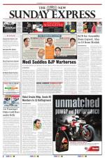 The New Indian Express-Vijayawada