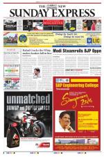 The New Indian Express-Vellore