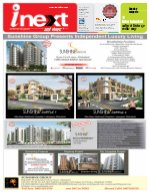 Prayagraj Hindi ePaper, Allahabad Hindi Newspaper - InextLive