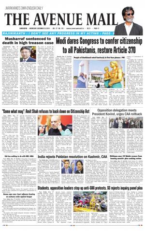 The Avenue Mail, December 18th, 2019