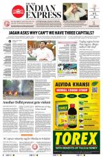 The New Indian Express-Tirupati
