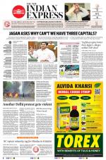 The New Indian Express-Vijayawada