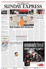 The New Indian Express-Vishakapatnam