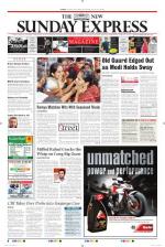 The New Indian Express-Shivamogga