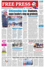 Free Press - Indore Epaper Edition