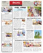 Vizianagaram Constituencies