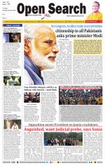 Open Search (English, Daily)