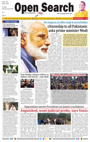 Open Search (English, Daily)