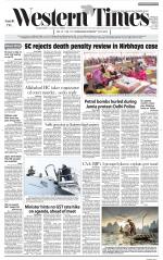 Ahmedabad English (Morn. Daily)