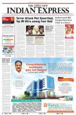 The New Indian Express-Kottayam