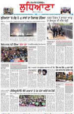 Punjabi Tribune (Ludhiana)