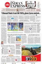 The New Indian Express-Tadepalligudem