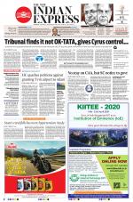 The New Indian Express-Thrissur 