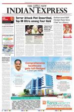 The New Indian Express-Kollam
