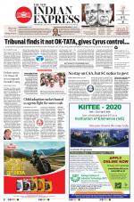 The New Indian Express-Nagapattinam