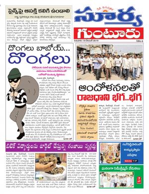 Thursday 19 Dec,2019