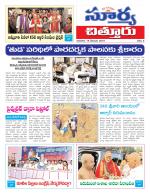 Chittoor
